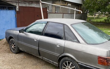 Audi 80, 1989 год, 145 000 рублей, 7 фотография