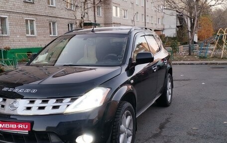 Nissan Murano, 2007 год, 1 000 000 рублей, 9 фотография