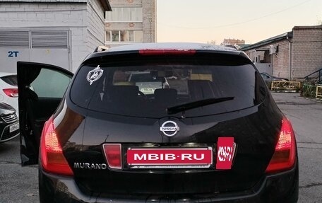 Nissan Murano, 2007 год, 1 000 000 рублей, 12 фотография