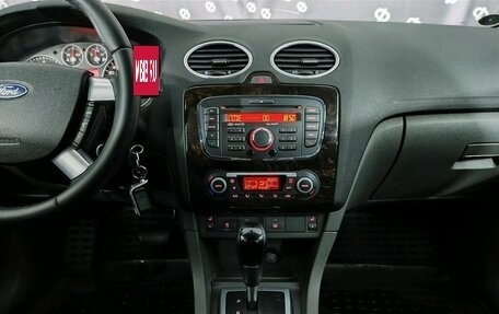 Ford Focus II рестайлинг, 2007 год, 632 000 рублей, 21 фотография