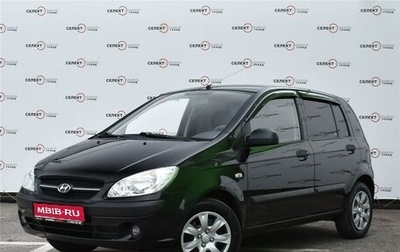 Hyundai Getz I рестайлинг, 2010 год, 749 000 рублей, 1 фотография