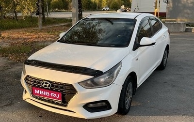 Hyundai Solaris II рестайлинг, 2017 год, 950 000 рублей, 1 фотография