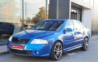 Skoda Octavia RS, 2008 год, 920 000 рублей, 1 фотография