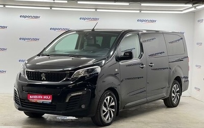 Peugeot Traveller I, 2021 год, 4 050 000 рублей, 1 фотография