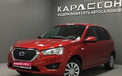 Datsun mi-DO, 2015 год, 560 000 рублей, 1 фотография