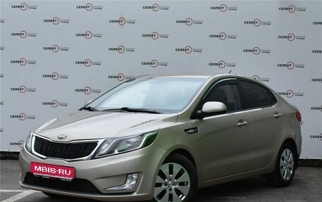 KIA Rio III рестайлинг, 2013 год, 869 000 рублей, 1 фотография