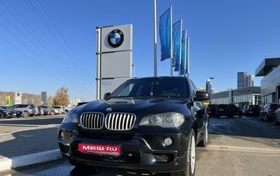 BMW X5, 2010 год, 1 900 000 рублей, 1 фотография