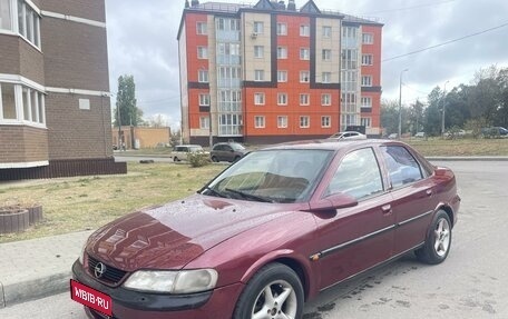 Opel Vectra B рестайлинг, 1997 год, 185 000 рублей, 1 фотография