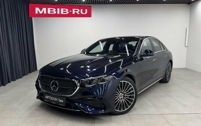 Mercedes-Benz E-Класс, 2024 год, 12 900 000 рублей, 1 фотография