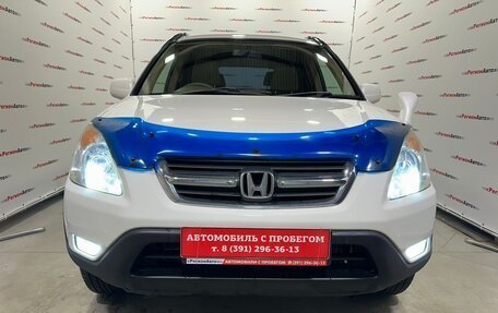 Honda CR-V II рестайлинг, 2001 год, 870 000 рублей, 6 фотография