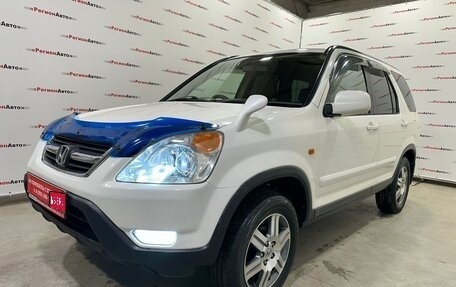 Honda CR-V II рестайлинг, 2001 год, 870 000 рублей, 7 фотография