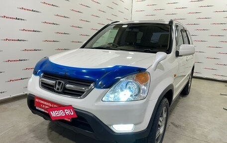 Honda CR-V II рестайлинг, 2001 год, 870 000 рублей, 9 фотография