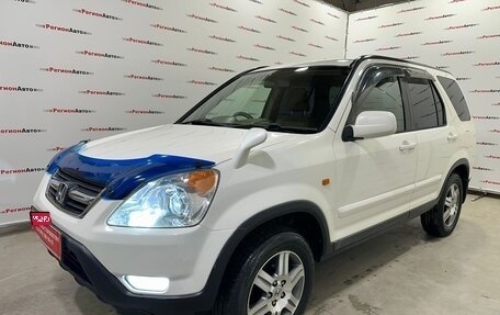 Honda CR-V II рестайлинг, 2001 год, 870 000 рублей, 10 фотография