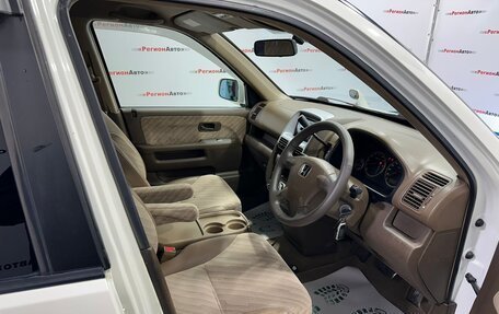 Honda CR-V II рестайлинг, 2001 год, 870 000 рублей, 22 фотография