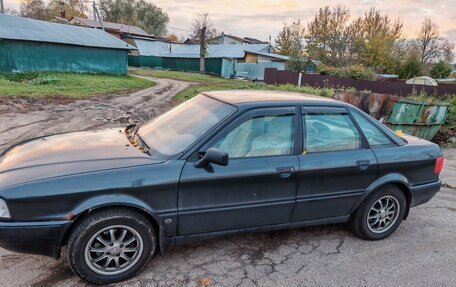 Audi 80, 1992 год, 150 000 рублей, 2 фотография