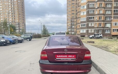 Opel Vectra B рестайлинг, 1997 год, 185 000 рублей, 5 фотография