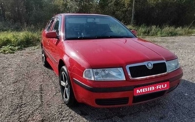 Skoda Octavia IV, 2008 год, 650 000 рублей, 1 фотография