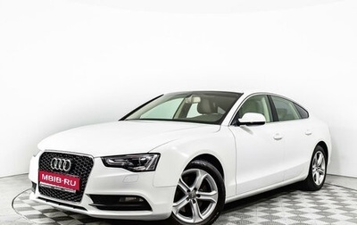 Audi A5, 2012 год, 1 599 000 рублей, 1 фотография