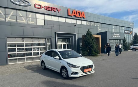 Hyundai Solaris II рестайлинг, 2019 год, 1 317 647 рублей, 2 фотография