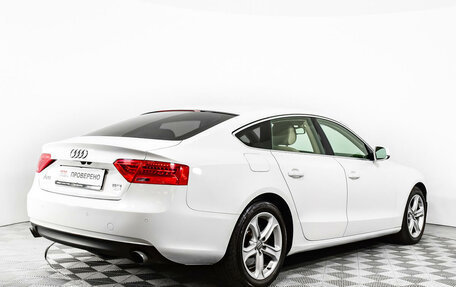 Audi A5, 2012 год, 1 599 000 рублей, 7 фотография