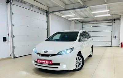 Toyota Wish II, 2009 год, 1 579 000 рублей, 1 фотография