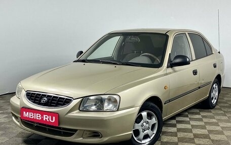 Hyundai Accent II, 2006 год, 465 000 рублей, 1 фотография