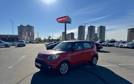 KIA Soul II рестайлинг, 2017 год, 1 799 700 рублей, 1 фотография