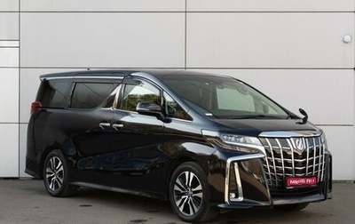 Toyota Alphard III, 2019 год, 4 789 000 рублей, 1 фотография