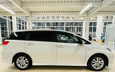 Toyota Wish II, 2009 год, 1 579 000 рублей, 7 фотография