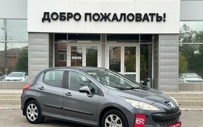 Peugeot 308 II, 2012 год, 610 000 рублей, 1 фотография