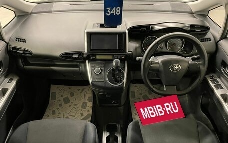 Toyota Wish II, 2009 год, 1 579 000 рублей, 16 фотография