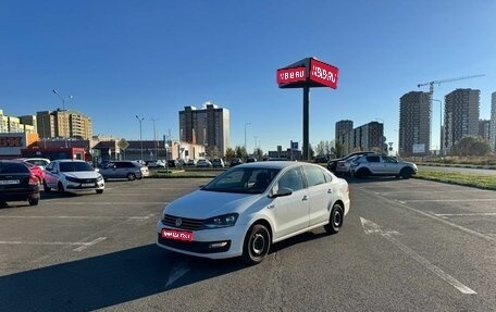 Volkswagen Polo VI (EU Market), 2018 год, 1 135 300 рублей, 1 фотография