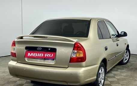 Hyundai Accent II, 2006 год, 465 000 рублей, 6 фотография