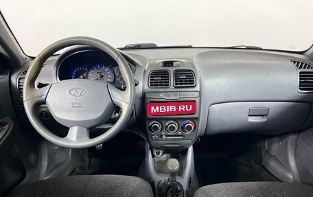 Hyundai Accent II, 2006 год, 465 000 рублей, 14 фотография