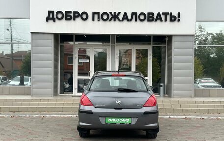 Peugeot 308 II, 2012 год, 610 000 рублей, 6 фотография