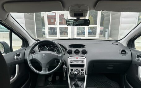 Peugeot 308 II, 2012 год, 610 000 рублей, 9 фотография