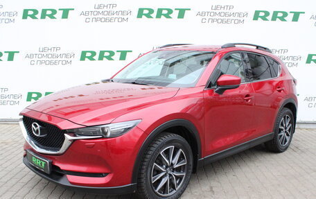 Mazda CX-5 II, 2018 год, 2 449 000 рублей, 6 фотография