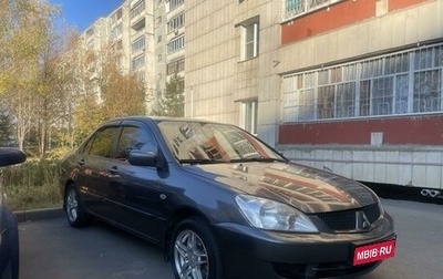 Mitsubishi Lancer IX, 2006 год, 459 000 рублей, 1 фотография