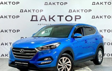 Hyundai Tucson III, 2017 год, 2 299 000 рублей, 1 фотография