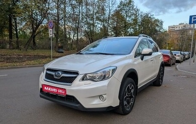 Subaru XV I рестайлинг, 2014 год, 1 890 000 рублей, 1 фотография