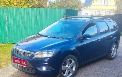 Ford Focus II рестайлинг, 2010 год, 650 000 рублей, 1 фотография