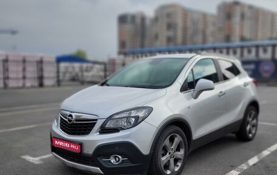 Opel Mokka I, 2013 год, 1 190 000 рублей, 1 фотография