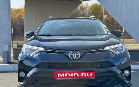 Toyota RAV4, 2018 год, 2 795 000 рублей, 5 фотография