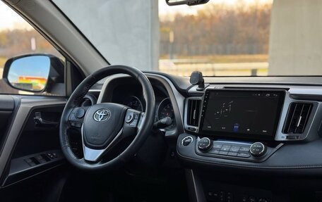 Toyota RAV4, 2018 год, 2 795 000 рублей, 24 фотография