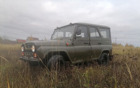 ЛуАЗ 3151, 1996 год, 340 000 рублей, 3 фотография