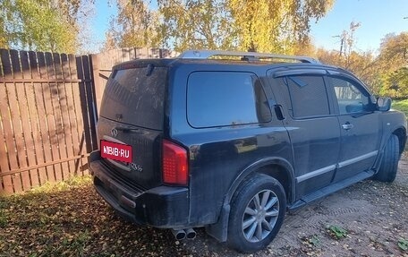 Infiniti QX56, 2007 год, 1 500 000 рублей, 4 фотография