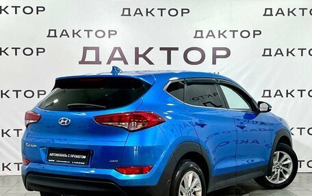 Hyundai Tucson III, 2017 год, 2 299 000 рублей, 4 фотография