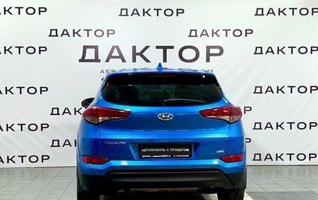 Hyundai Tucson III, 2017 год, 2 299 000 рублей, 5 фотография