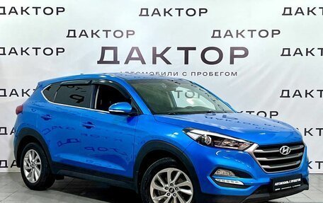 Hyundai Tucson III, 2017 год, 2 299 000 рублей, 3 фотография