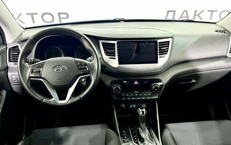 Hyundai Tucson III, 2017 год, 2 299 000 рублей, 10 фотография